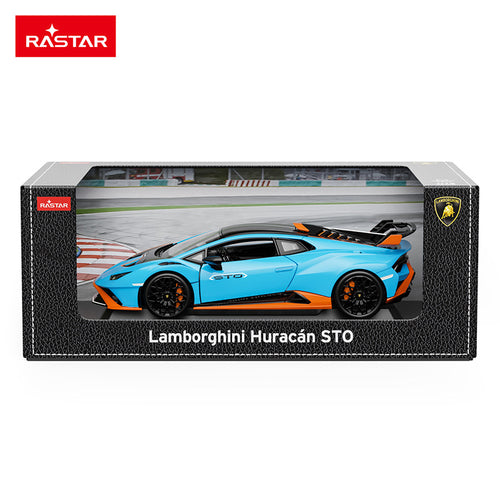 Lamborghini STO