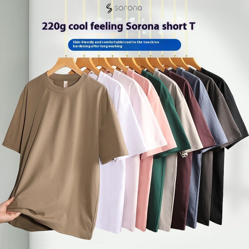 Camiseta Unisex de Algodón AMERICANA