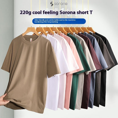 Camiseta Unisex de Algodón AMERICANA